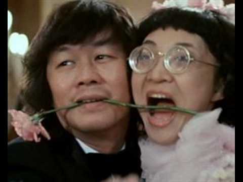 Ba cai Lin Ya Zhen - bande annonce - VOST - (1982)