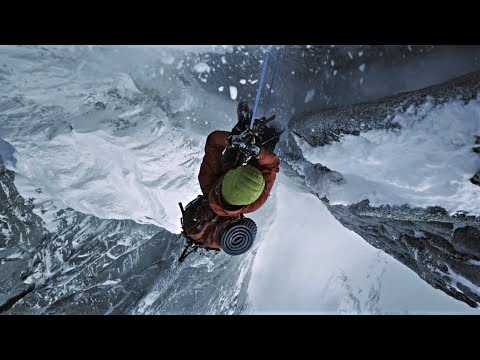 Mountain (Narrated by Willem Dafoe) - Official Trailer