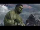 Thor : Ragnarok - Bande annonce 5 - VO - (2017) - Label : Orange - Webedia - Category : Cinéma