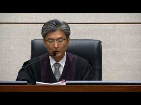 Verdict under way in corruption trial of S. Korea's ex-president