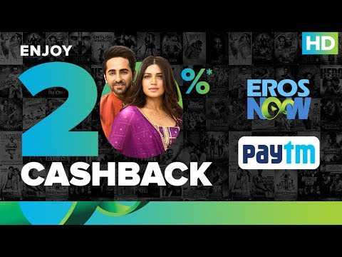 20% Paytm Cash Back Offer On Monthly Subscription | Eros Now