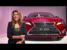 The new Lexus RC Highlights
