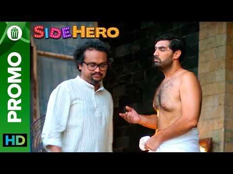Undressed, Unemployed and Undesirable Kunaal | SIDEHERO | An Eros Now Original Series