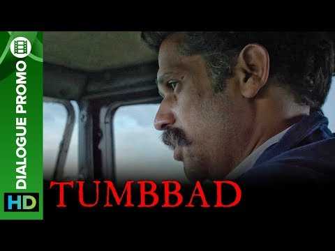 Would You Want To Be Immortal? | Tumbbad Movie 2018 | Dialogue Promo | Sohum Shah | Aanand L Rai