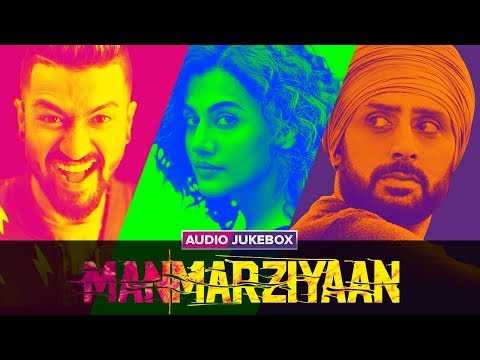 Manmarziyaan | Audio Jukebox | Full Songs | Amit Trivedi | Shellee | Abhishek, Taapsee, Vicky