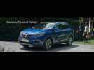 Vidéo Nouveau Renault Kadjar Vidéo Nouveau Renault Kadjar