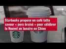 VIDÉO. Starbucks propose un café latte saveur « porc braisé » pour célébrer le Nouvel an l