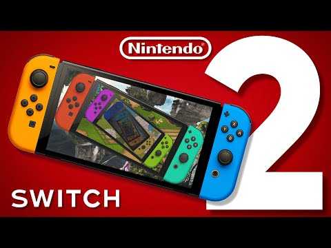 Nintendo Switch 2 : ce qu'on sait et ce qu'on veut