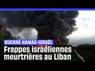 Guerre Israël-Hamas : 14 blessés au Liban après des frappes israéliennes #shorts