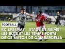 Les buts et les temps forts du match de Coupe Gambardella entre le RC Épernay et le Stade de Reims