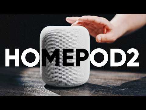 Apple HomePod 2 : la meilleure enceinte pour la musique ? (TEST et COMPARAISONS)