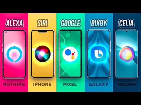 La BATAILLE des ASSISTANTS vocaux 2022. (APPLE vs GOOGLE vs AMAZON vs SAMSUNG vs HUAWEI)