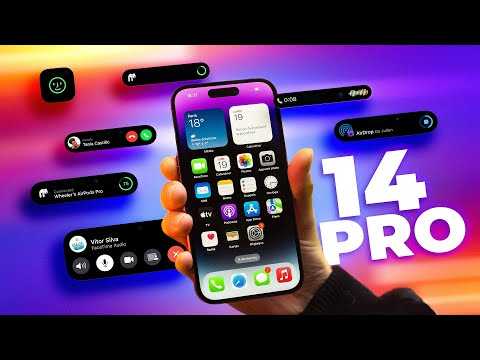 TEST de l’iPhone 14 Pro / Pro Max : La BONNE pilule à 1429 €