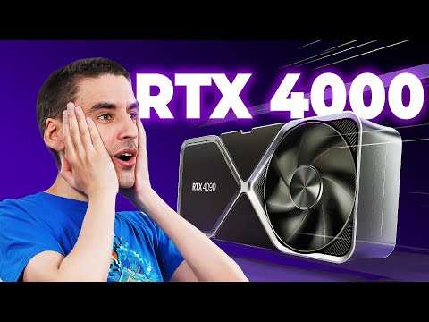 Les RTX 4000 de NVIDIA sont ÉNORMES ! (comme leur prix !)
