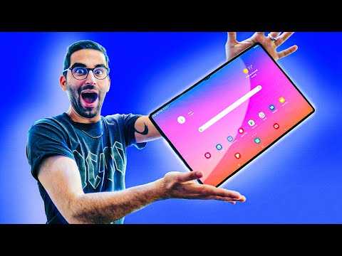 La PLUS GRANDE tablette au monde est MONSTRUEUSE ! (Samsung Galaxy Tab S8 Ultra)