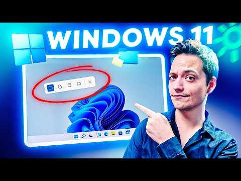 ESSAYEZ vite ces 7 ASTUCES après avoir INSTALLÉ Windows 11 !