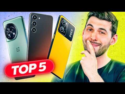 Les 5 MEILLEURS SMARTPHONES de Frandroid en mars 2023 !