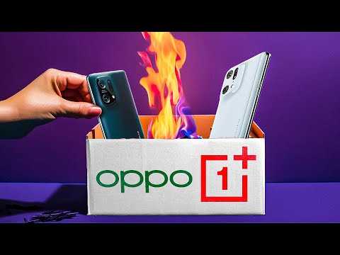 Attention : ONEPLUS & OPPO QUITTENT la France !? On fait le point