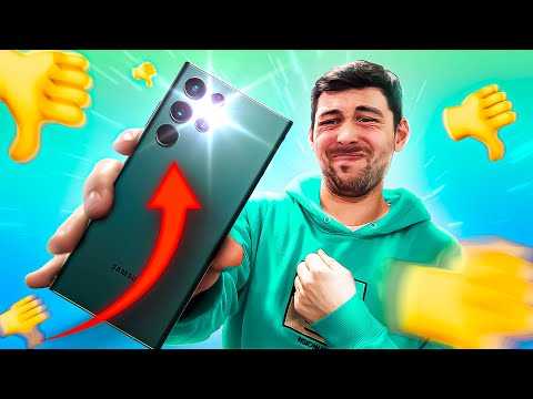 Les photos sur SAMSUNG sont MOCHES.