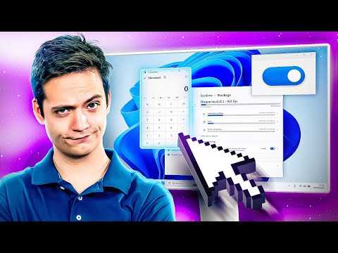 Comment BOOSTER WINDOWS 11 avec ces 9 Astuces !