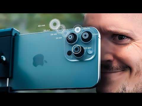 iPhone 15 Pro Max : APPLE annonce 7 ZOOM OPTIQUES ! On fait le point