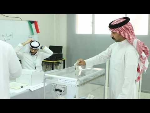 Polling stations open for Kuwait’s parliamentary elections