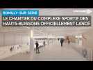 Le chantier du complexe sportif des Hauts-Buissons officiellement lancé à Romilly-sur-Seine