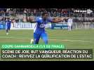 Coupe Gambardella : victoire de l'Estac face à Toulouse ce dimanche à Troyes