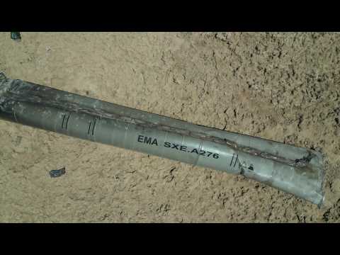 Ballistic missile debris in Israel's Dead Sea area