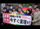 Japon : Un tribunal juge 