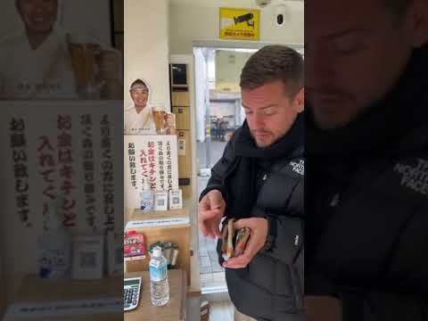 VIDEO : LES MAGASINS SANS VENDEURS AU JAPON