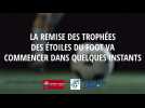 Retrouvez la remise des trophées des Étoiles du foot en direct