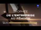 La Nuit des Réussites Meuse Haute-Marne | Trophée de l'entreprise au féminin