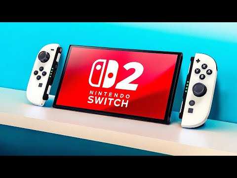 Tout savoir sur la Nintendo Switch 2 avant son annonce !