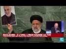 Ebrahim Raïssi à l'ONU : que retenir du discours du président iranien ?