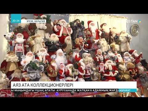 La collection de Père Noël de l'éghezéen Christian au JT du Kazakhstan