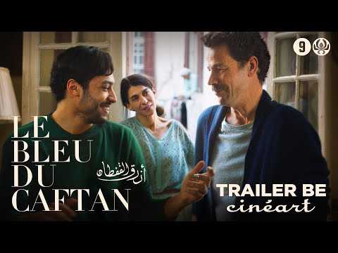 Le Bleu du Caftan (Maryam Touzani) - Lubna Azabal - Trailer BE
