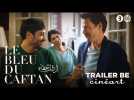 Le Bleu du Caftan (Maryam Touzani) - Lubna Azabal - Trailer BE