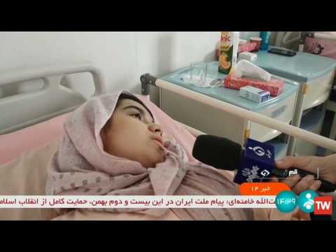 Hundreds of young girls poisoned in Iran in suspected attempt to 'close schools'