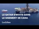 Gisement de Cana : le Qatar devient partenaire de TotalEnergies et ENI