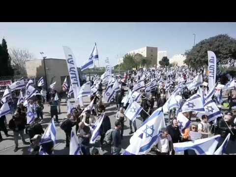Israelis rally against judicial reform bill ahead of vote