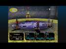 Vido Chrono Cross : Boss Terrataure