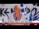 Grèce: procès historique pour le parti Aube Dorée