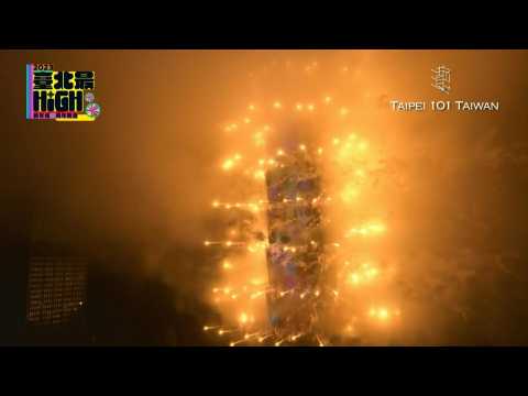 Taiwan: Taipei 101 new year's fireworks display