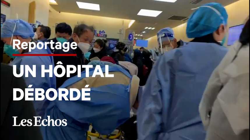 Illustration pour la vidéo Exclusif : reportage dans un hôpital de Shanghai submergé par le Covid