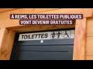 A Reims, les toilettes publiques vont devenir gratuites