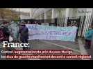 France: Contre l'augmentation du pass Navigo, les élus de gauche manifestent devant le conseil régional