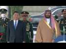 Saudi Crown Prince MBS welcomes China's Xi Jinping to Riyadh