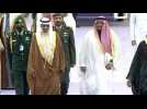 UAE's Fujairah Ruler arrives in Riyadh to attend summits with China - Label : AFPTV - First images - Category : News