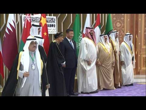 China's Xi attends GCC summit in Riyadh
